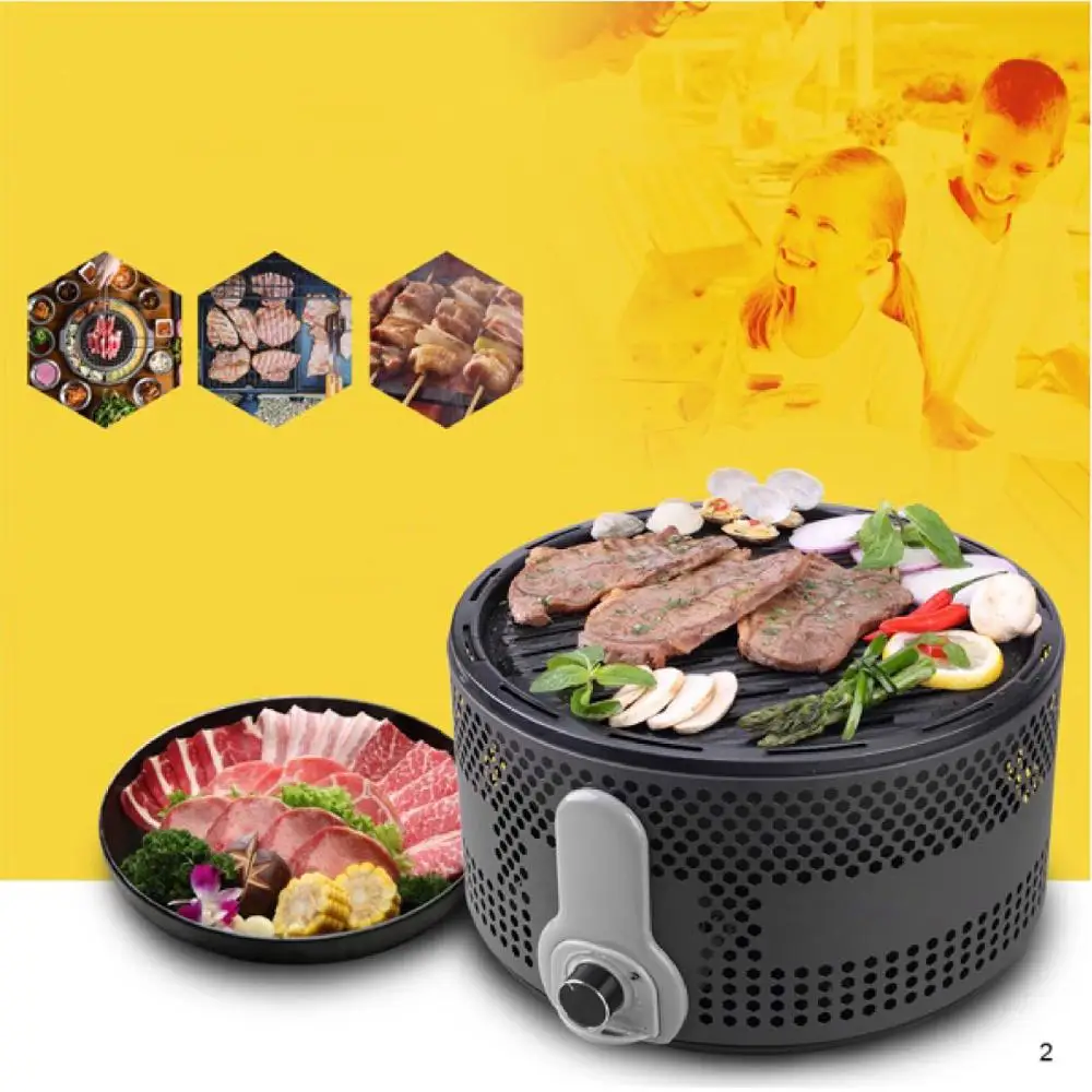 Charcoal Smokeless Barbecue Grill Portable Outdoor BBQ Grill Set Easy Cleaning with Battery Control Fire