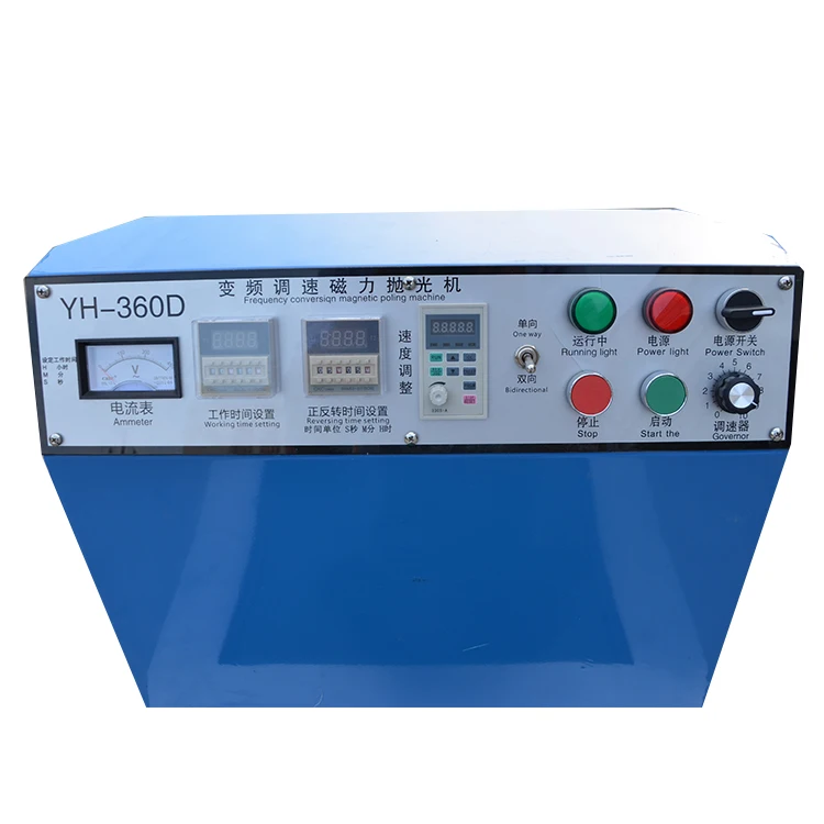 Manufacturer manufacturing high quality magnetic tumbler jewelry polishing machine