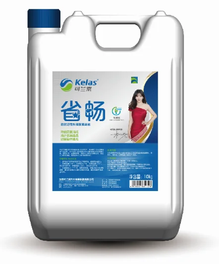 
urea adblue 