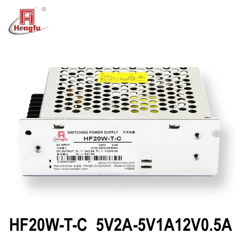HF20W-T-C  Hengfu  5V2A +12V0.5A -5V1A   SMPS triple output AC DC switching power supply