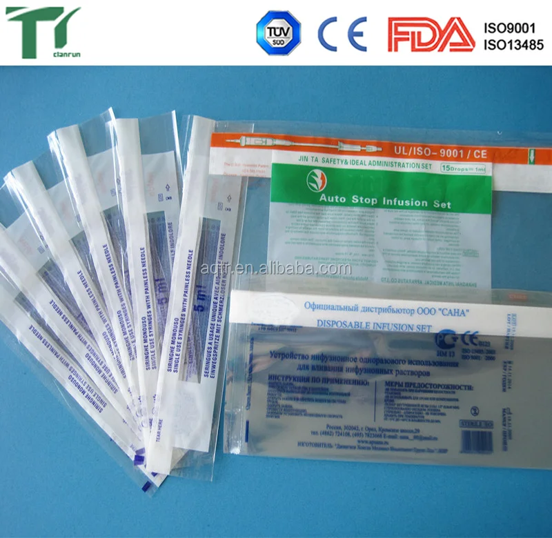 medical Critical Ambulance with portable anal ventillator packaging back-sealing side-sealing pouch