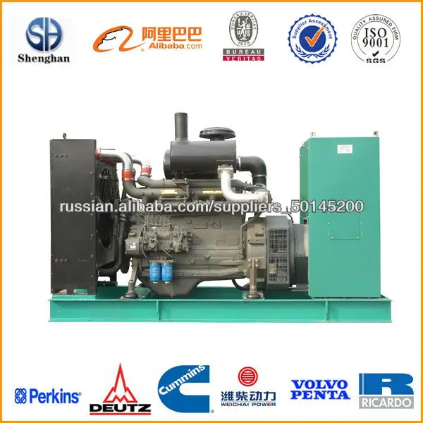Diesel generator Weichai