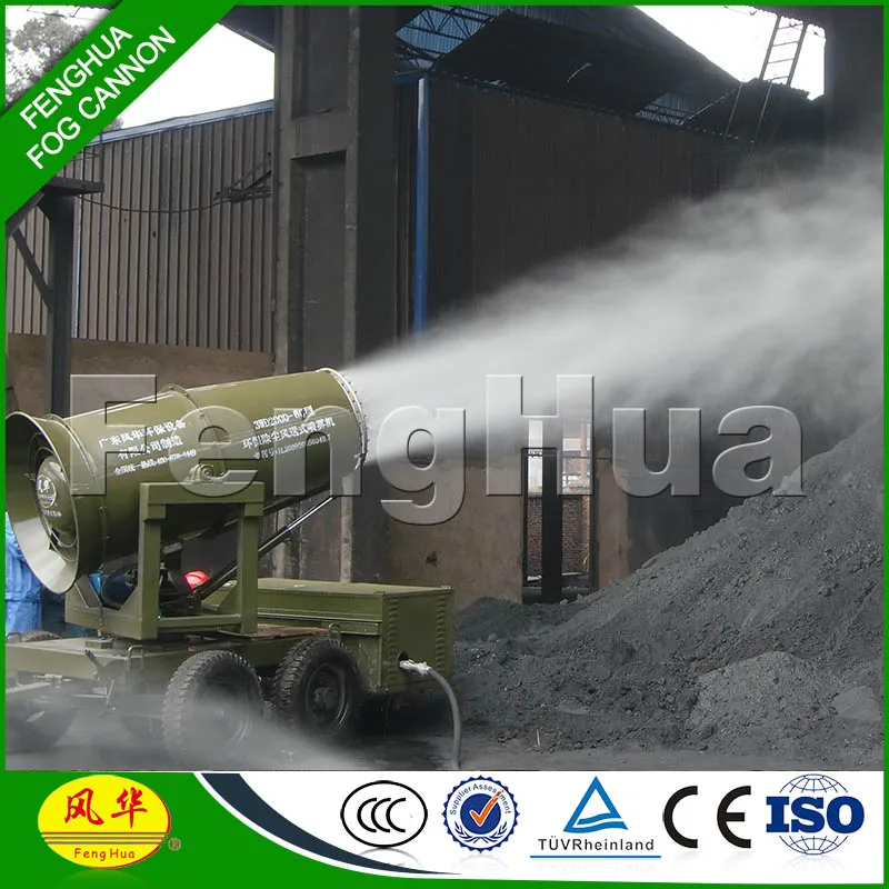 Fenghua Dust Control Water Fogging Machine Misting Cannon For Air Pollution