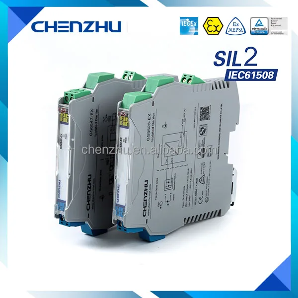 [1] GS8535-EX Изолированы Барьер 0-20ма, 4-20ма, HART цифрового сигнала 1 вход/2 выход