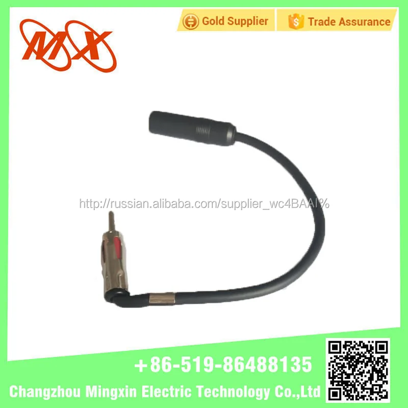 Горячая распродажа штекер в женский джек автомобиль радио антенны адаптера коаксиальный кабель