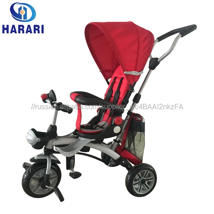 Оптовая продажа 4 в 1 малыша коляска трайк детский трехколесный велосипед для продажи