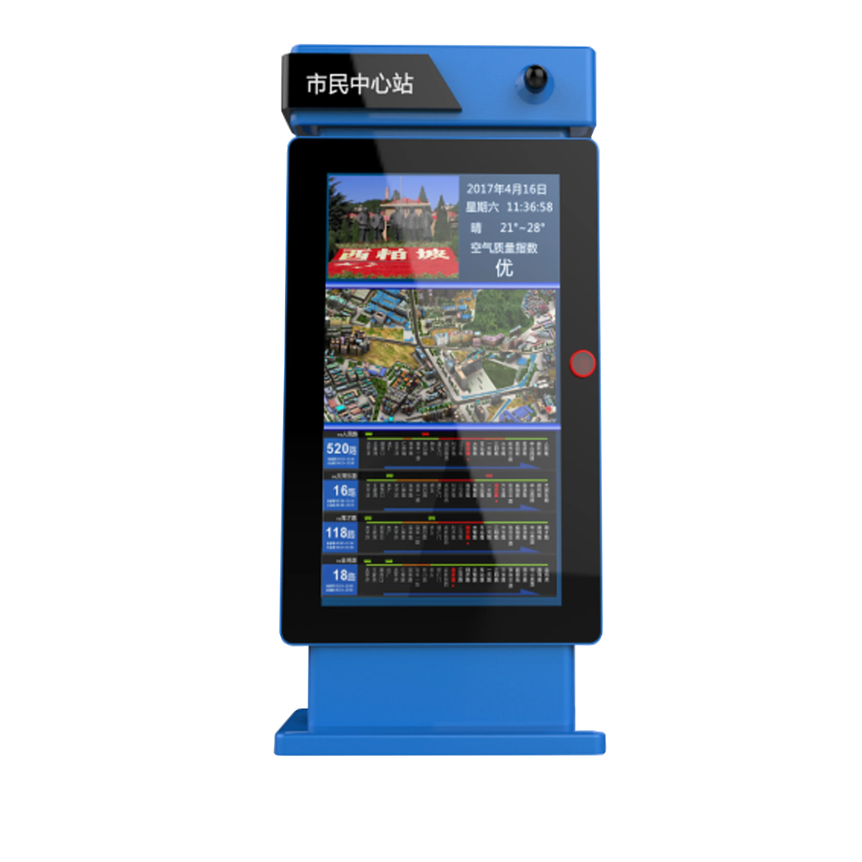  55 дюймов напольные интеллектуальные электронные автобусные остановки цифровая надпись дисплей signage с системой управления содержанием