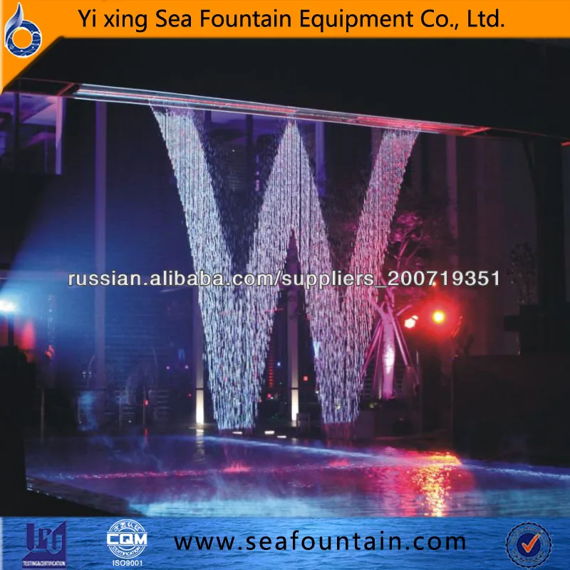 графический цифровой занавес воды