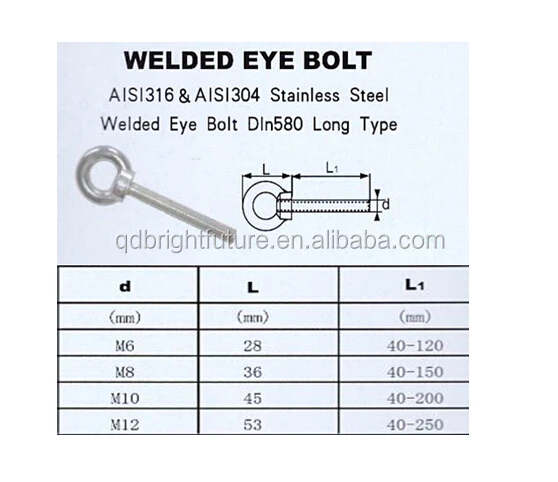 Stainless steel long type DIN580 eye bolt
