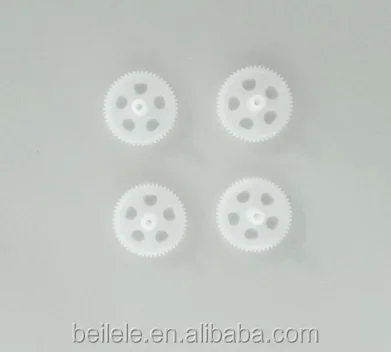 BLLRC plastic spur Gear for SYMA X5C X5C-1 X5SC X5SW X5S X5HW four-axis aircraft accessories UAV 54 teeth