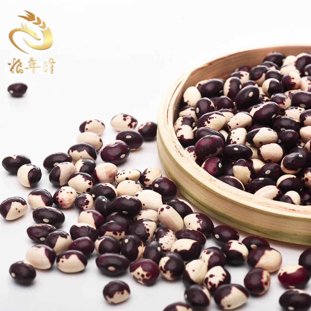 
organic new crop different types dried haricot pea rosecoco panda white beans 