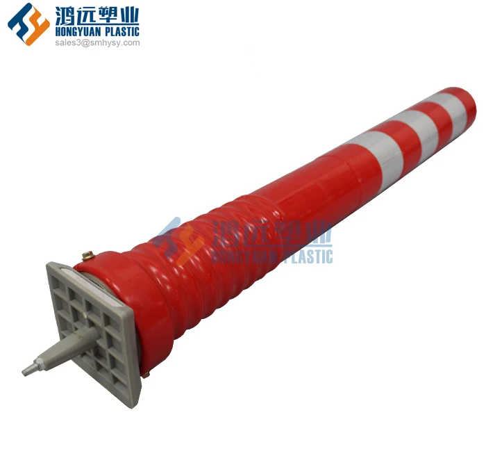 H76cm separable reversiblre lane delineator removable warning post
