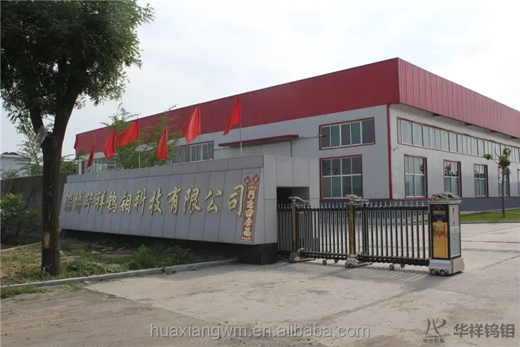 Hot Sell EWT-2%THORIATED TUNGSTEN ELECTRODES