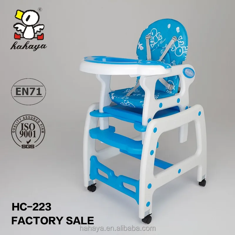 Professional 3 In 1 Baby High Rocking Chairs For Children