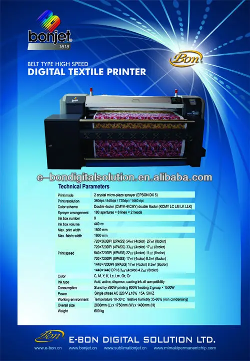 Mutoh1618 digital textile printer machine direct to fabric!