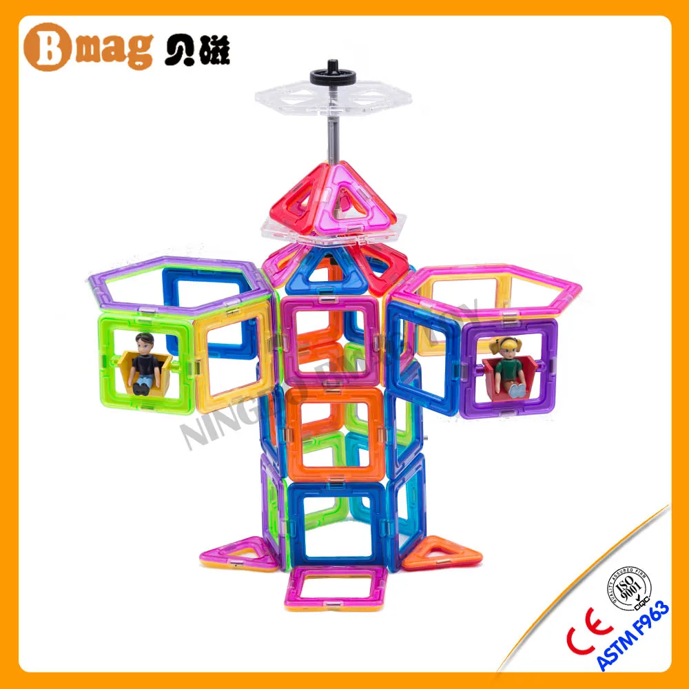 CE certification environmental educational toys 2 years