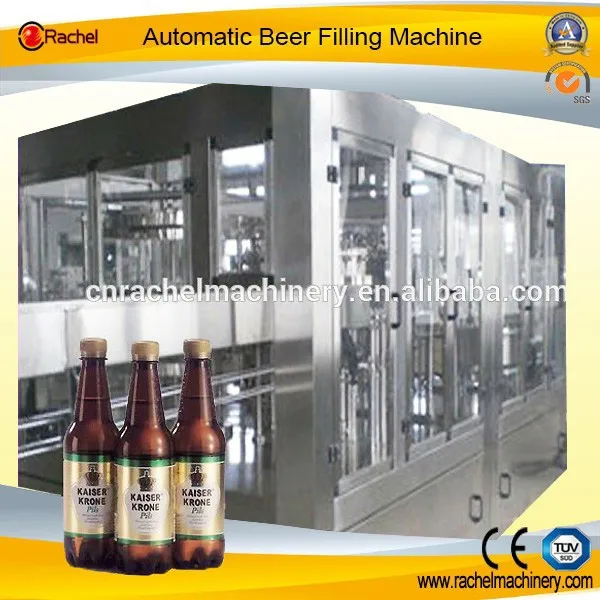 Автоматический пэт-бутылки розлива пива станок