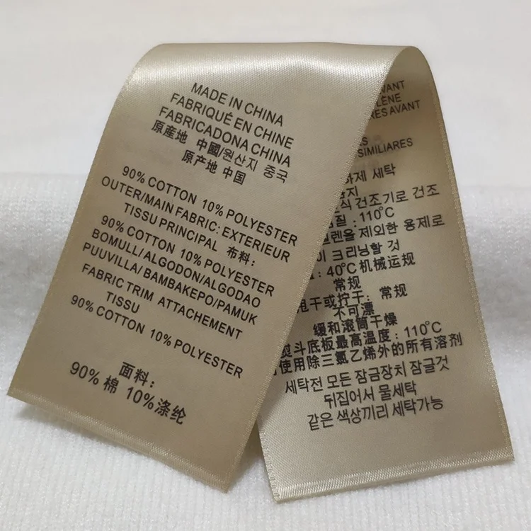 cotton organic white silk ribbon satin washable scarf care print label for clothing private handmade logo design woven labels