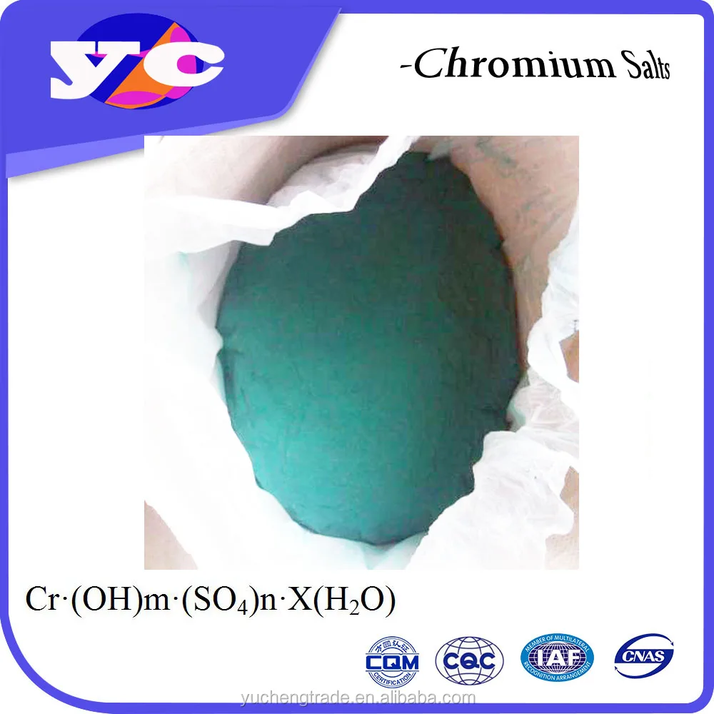 Кожа Класса дубления кожи основной сульфат хрома (бкс) производитель 22%-26% (Cr2O3 %)