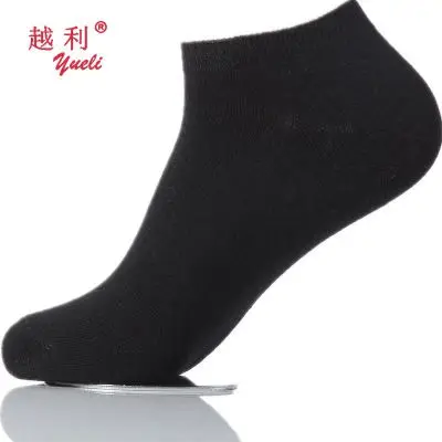socks importers cheap socks 100% camel hair socks