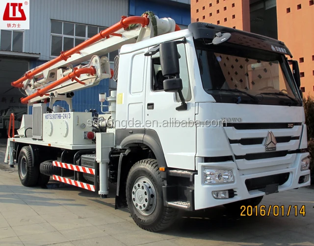 
Boom Concrete Pump Truck with HOWO Chassis 