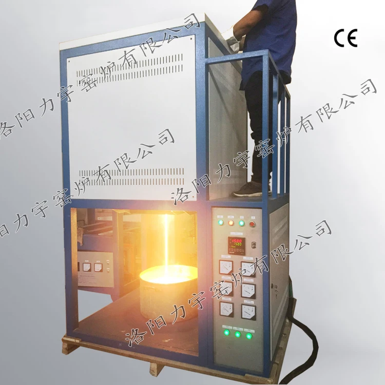 
High temperature 2200.C energy saving frit furnace for metal melting 
