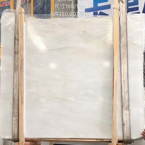 Bianco Rhino Marble Slab Floor Tile