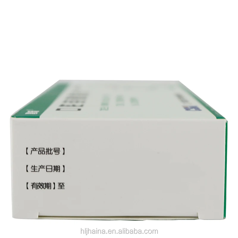 
Traditional Chinese Medicine herbal For Baby Mouth Ulcer, Sore Throat, Pharyngitis, Gingivitis,bad breath hygiene clear spray 