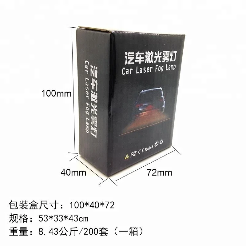 Universal Auto Car Laser fog light Waterproof Mini Red Light Auto Brake auto Parking Lamp Rearing car Warning Light