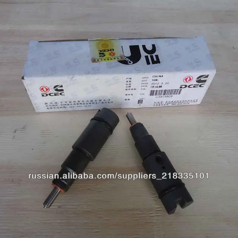 Bosch numbers fuel injector parts,Injector for sale,Injector China supplier