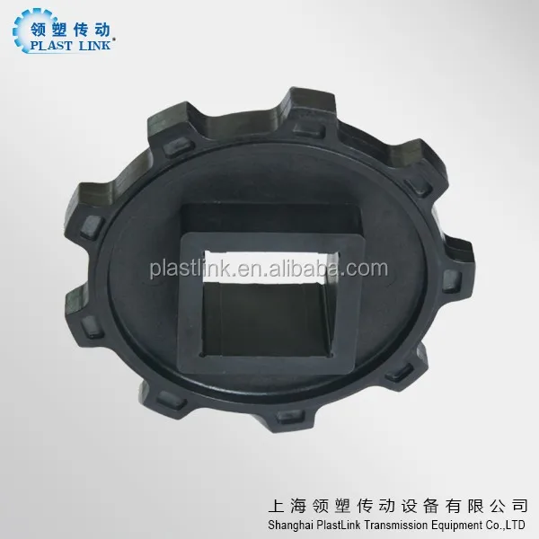 LS 5997 series Heat resistant durable nylon plastic square bore sprockets