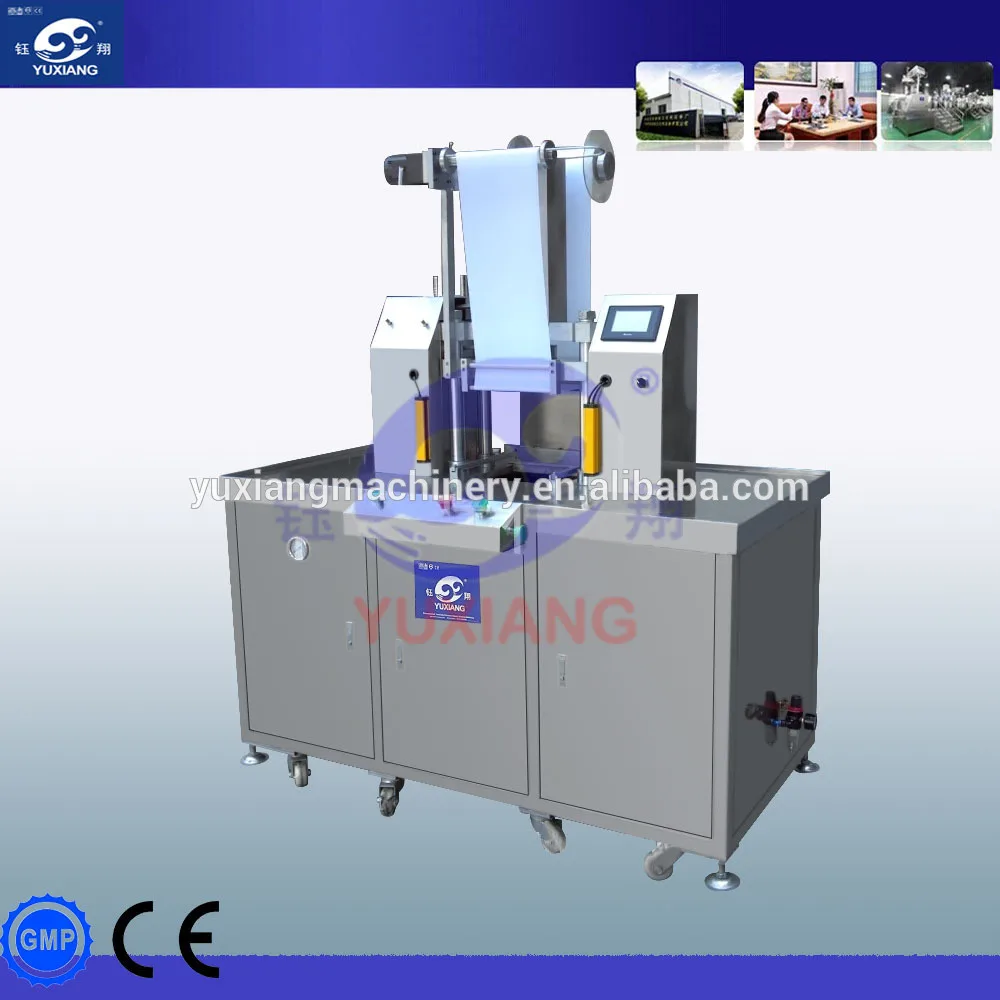 Юйсян цена от производителя порошок нажатия машина упаковочная машина компактная пудра упаковка