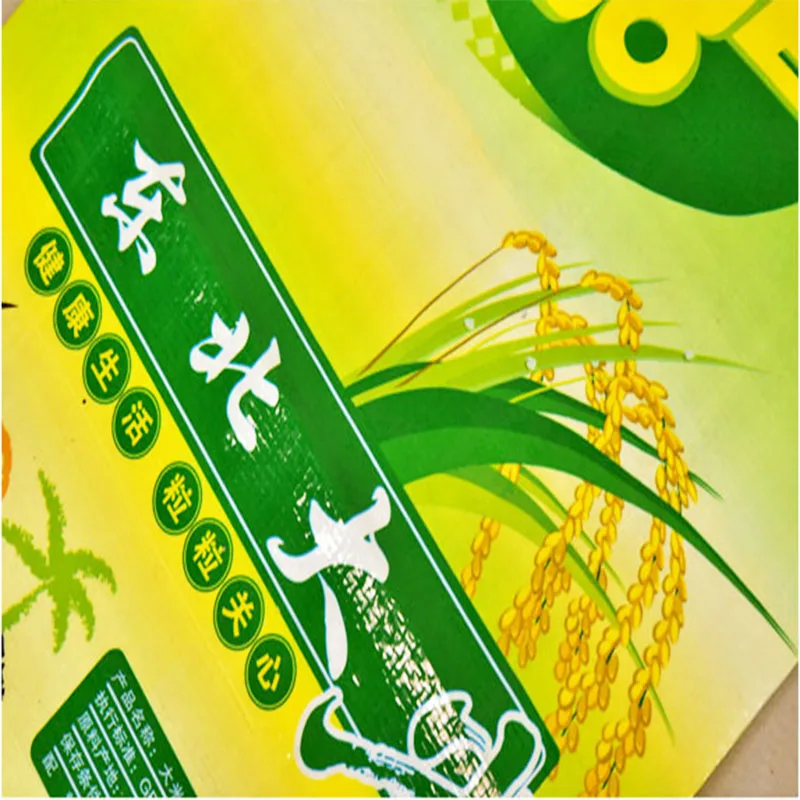 PP woven empty rice bags for sale 10kg 25kg 50kg