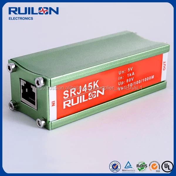 Ruilon SRJ45K серии 10kA разрядник молниеотвод сетевой фильтр для сети