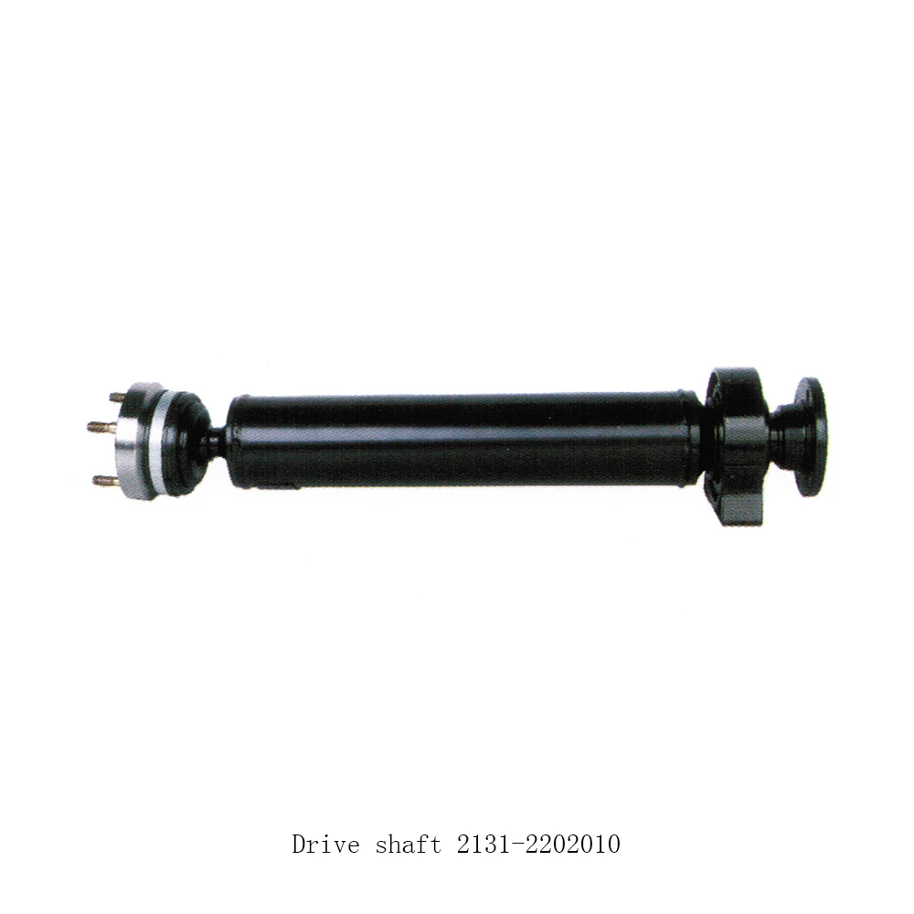 
New Front Driveshaft Prop Shaft Front Transmission Drive Shaft Propshaft 3741-2201010 for UAZ 