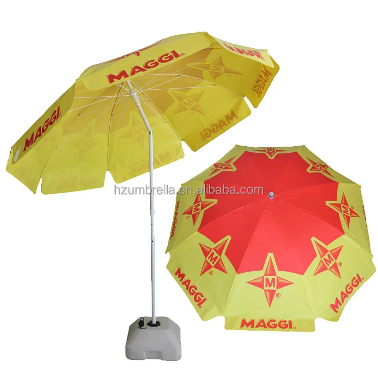Пляжный зонт Maggi из ПВХ