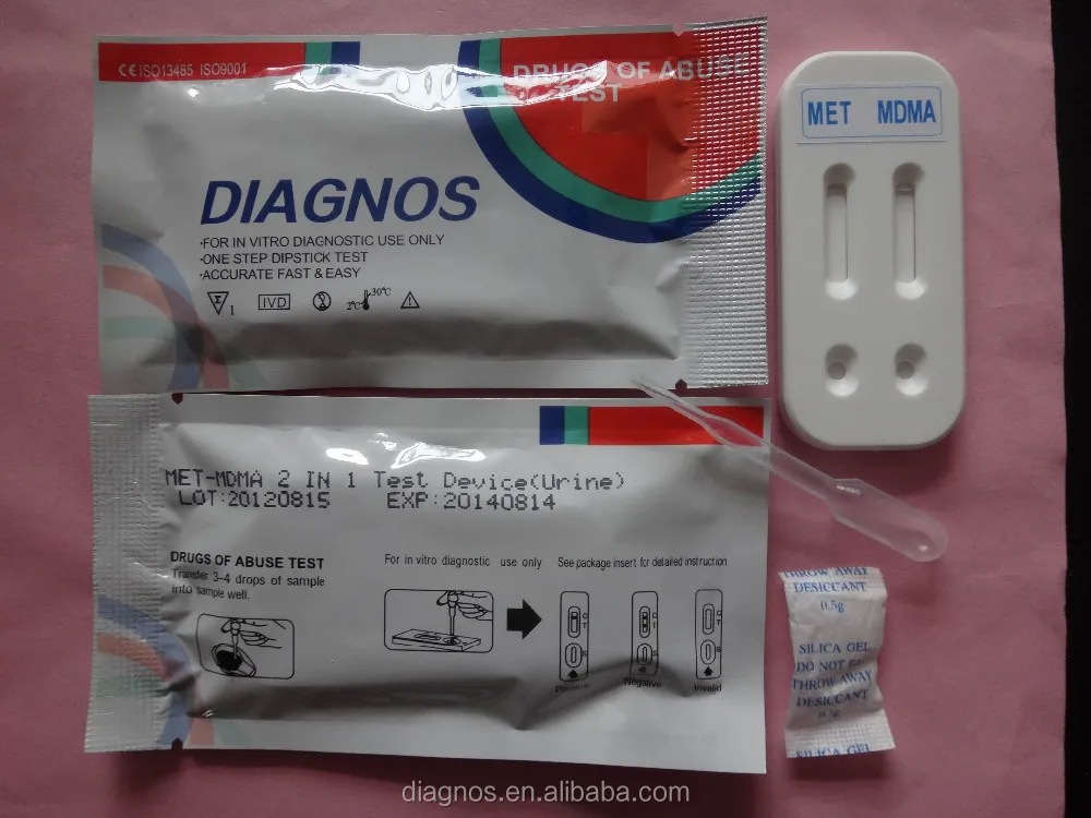 High precision rapid test device MDMA Ecstacy Rapid Test kits from china