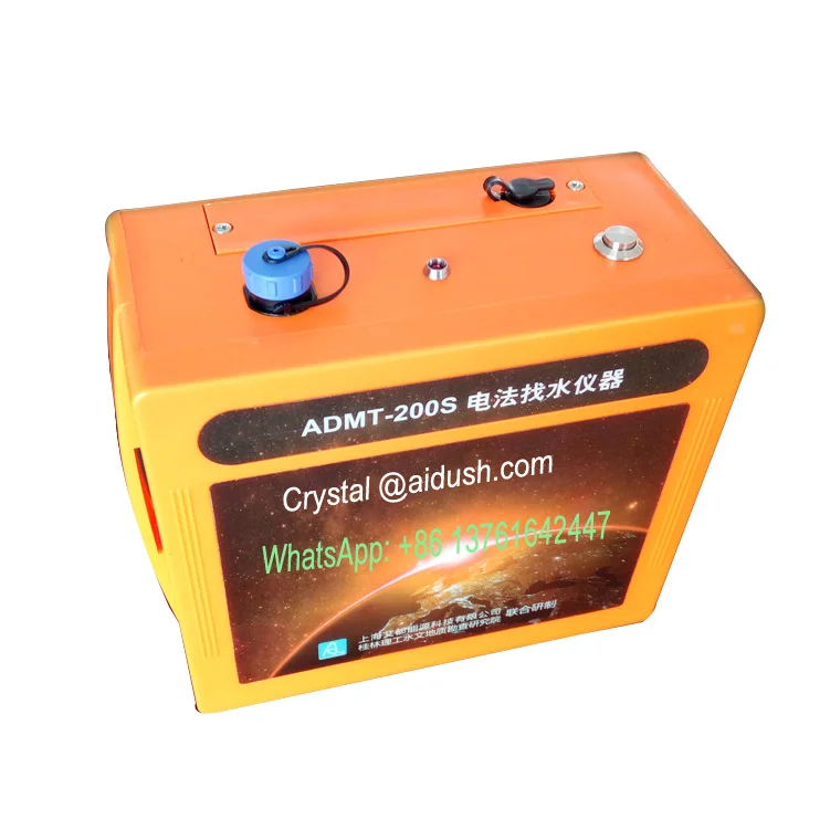 Fresh Result Water detector ADMT-200S mobilewater detector for Ground Water
