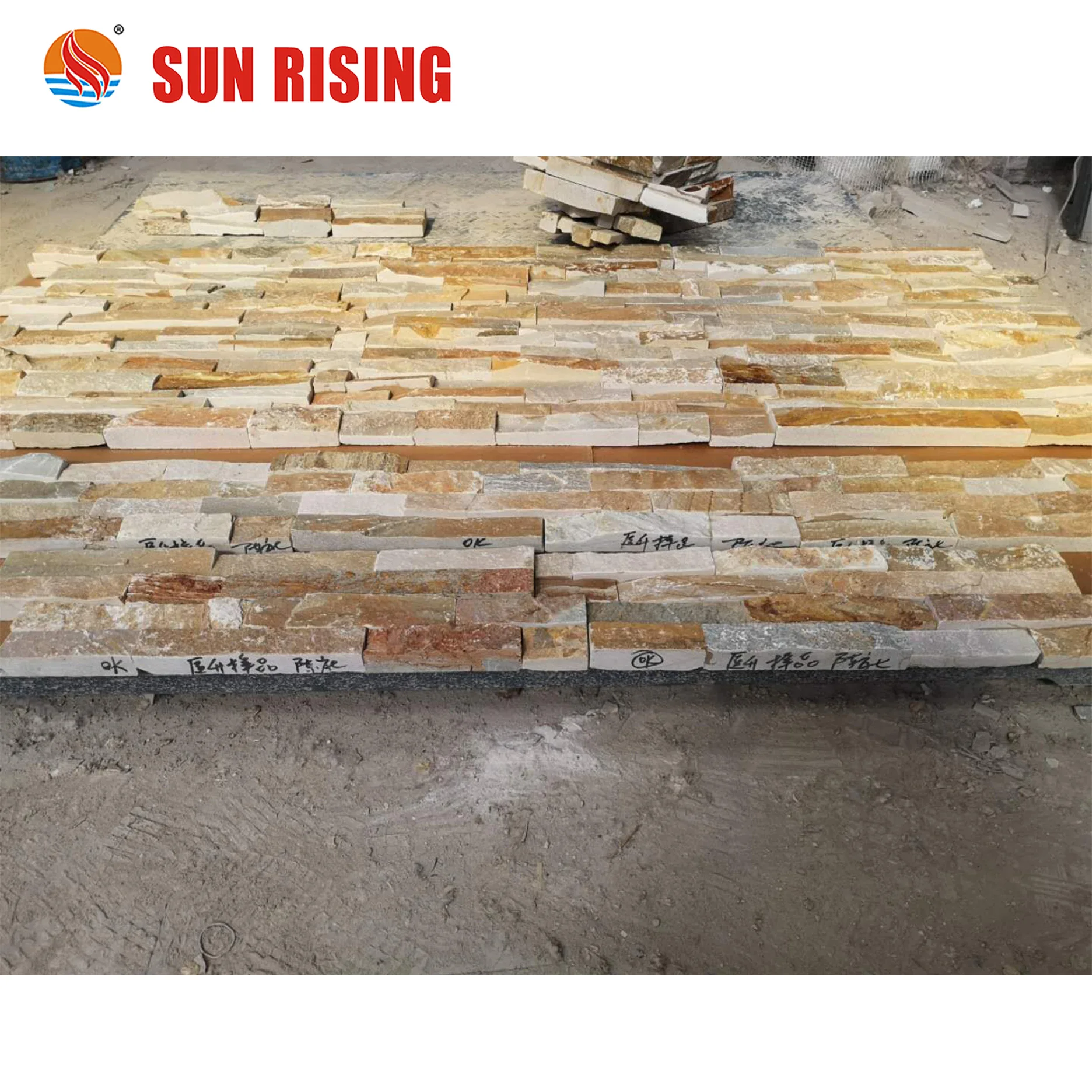 Popular Yellow Wooden Slate Culture Stone For Wall Cladding Decoration