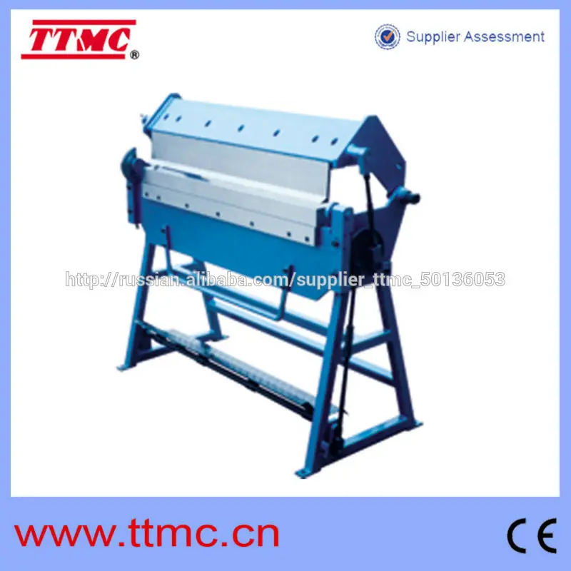 Машина для гибки коробок (Серия W) W1.5X1050F