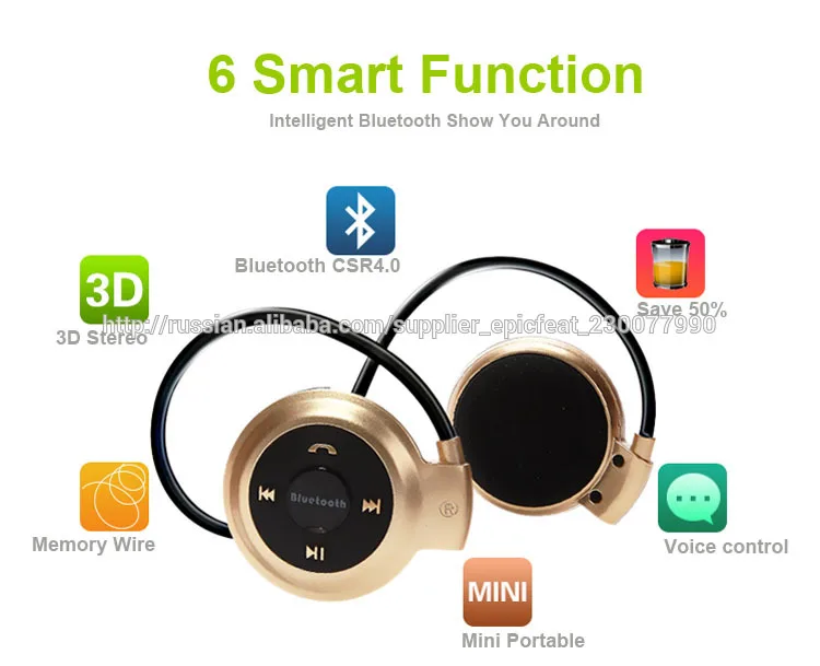 Мягкая мода носить супер мини Bluetooth-гарнитура наслаждаться музыкой