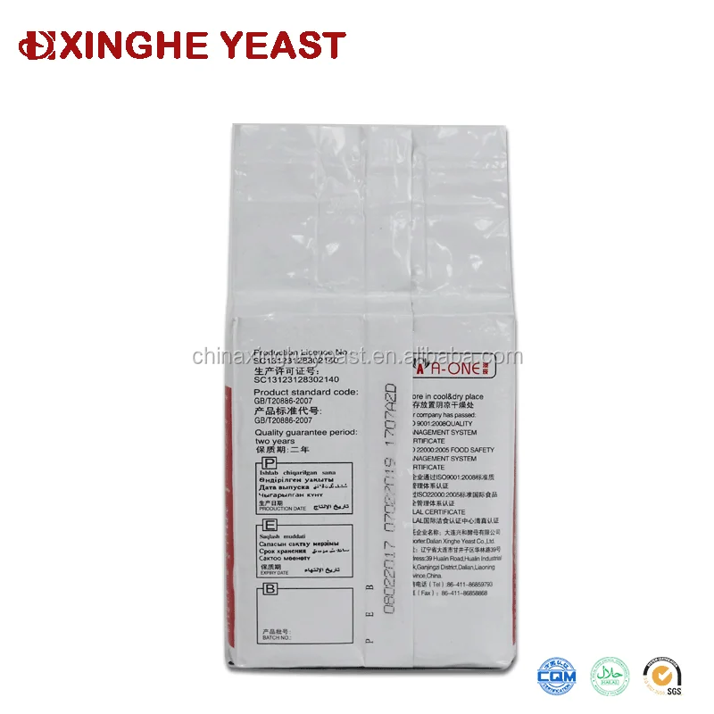 Дрожжи сухие дрожжи с низким содержанием сахара