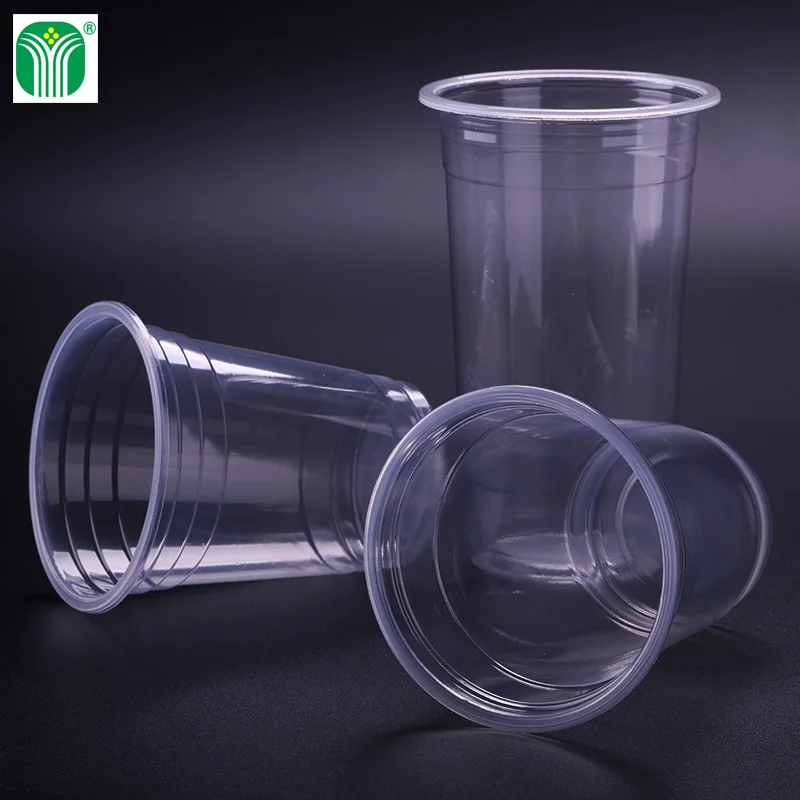 
custoom pp plastic material disposable milkshake cups 