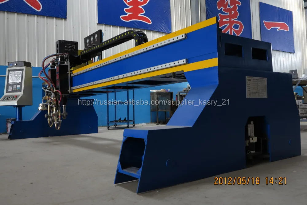 Автоматический портальный станок резки для металлических листов с ЧПУ