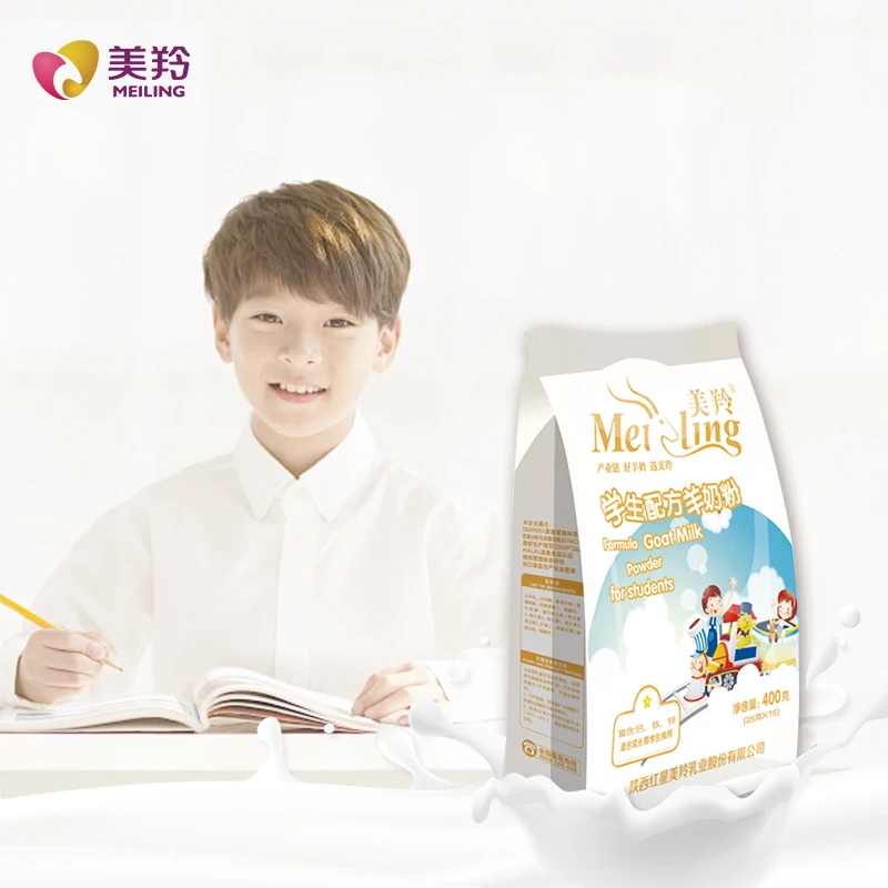 Children instant dry Formula nutrition Goat Milk Powder for student