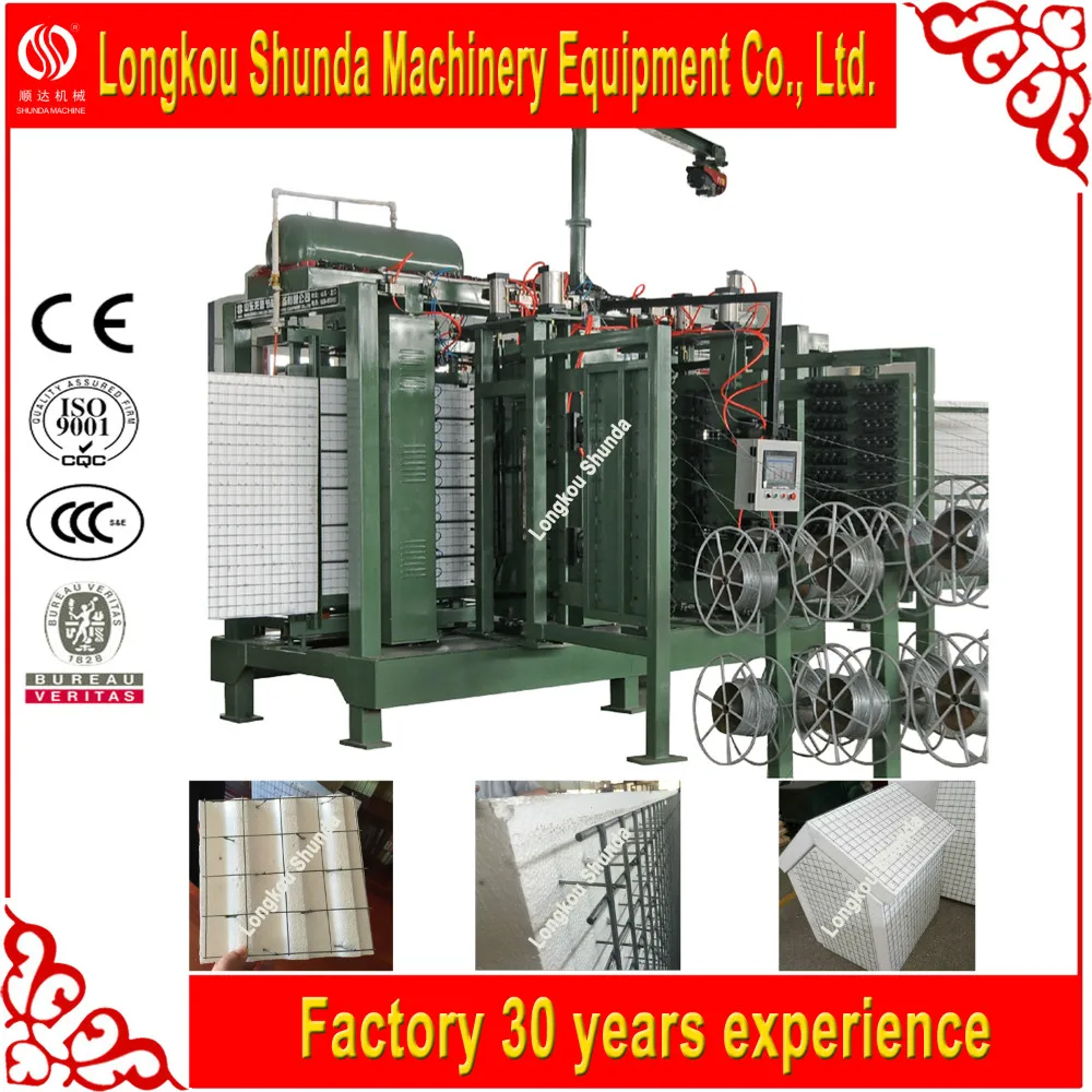 Шунда EPS 3D панели проволоки сетки сварочный аппарат линии с CE