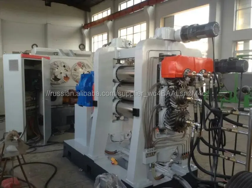 Каландр четырёхвалковый