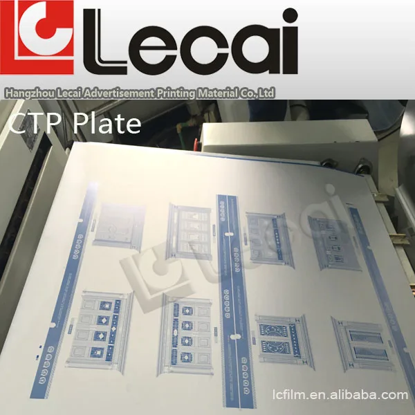 
Huaguang high quality ctp plate, China offset positive thermal ctp plate 