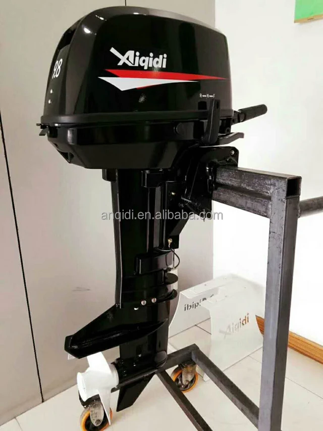 AIQIDI 2 stroke 9.8hp outboard motor