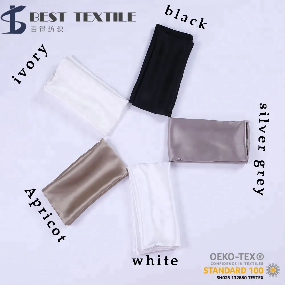 Наволочка из органического шелка с логотипом под заказ, 22 мм